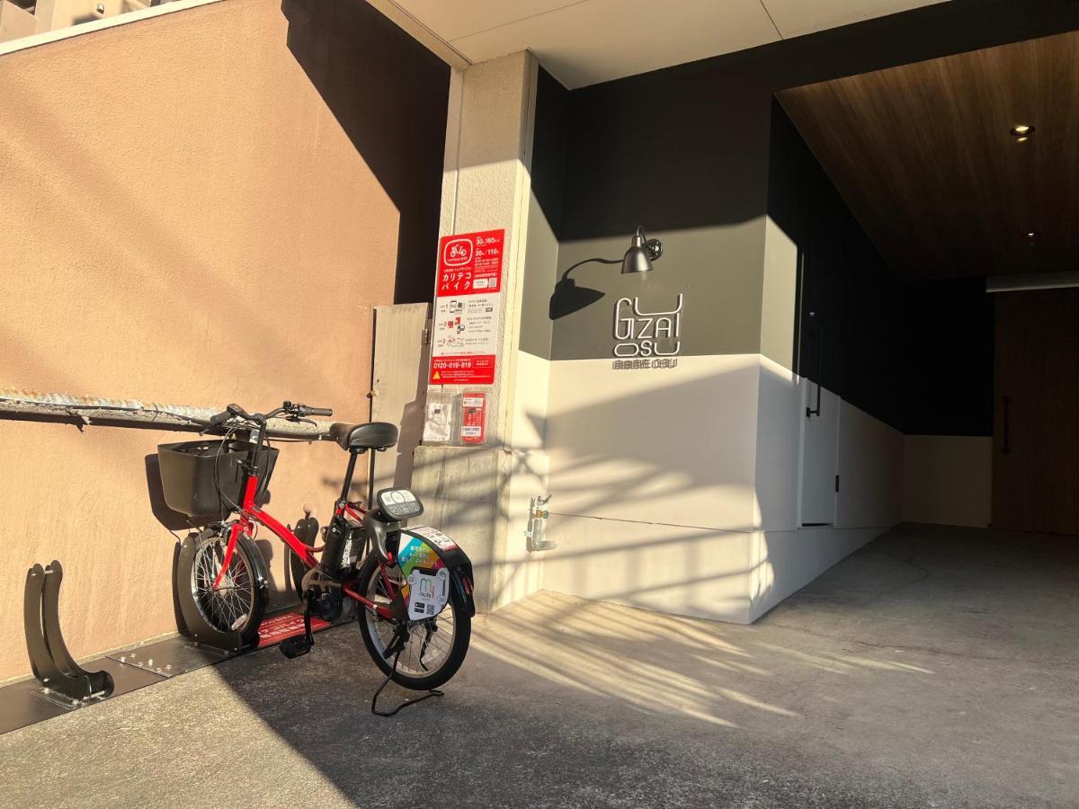 自由自在osu 201 Apartment Nagoya Bagian luar foto