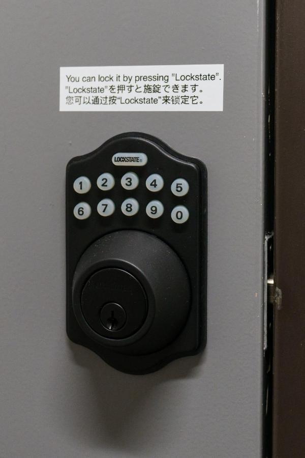 自由自在osu 201 Apartment Nagoya Bagian luar foto